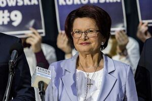 Maria Kurowska