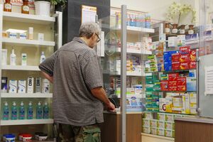 Bezpłatne leki dla dzieci i seniorów