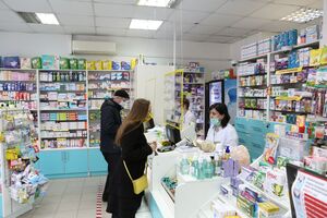 Apteka