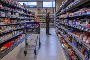 Supermarket