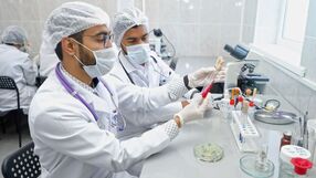 Laboratorium