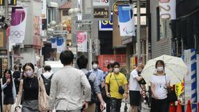 AP/Associated Press/East News