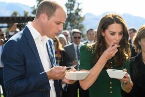 Kate i William